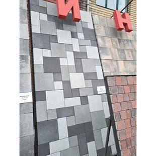 Тротуарная плитка Комплит 40 мм Микс (Серый. Черный. Белый) 4095 фото