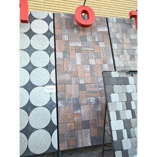 Тротуарная плитка Комплит 40 мм Аризона 4096 фото