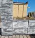Блок для забора Onyx-white 504х280х200 3181 фото 4