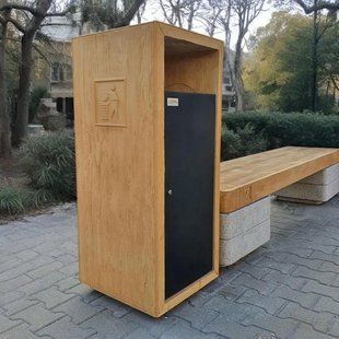 Урна Соло Форест 4083 фото