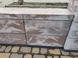 Блок для забора Pyrite 504х200х200 3696 фото 2