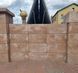 Блок для забора гладкий 400х200х200 3196 фото 5
